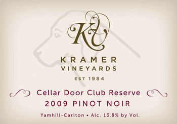 2009 Pinot Noir Cellar Door Club Reserve Copy